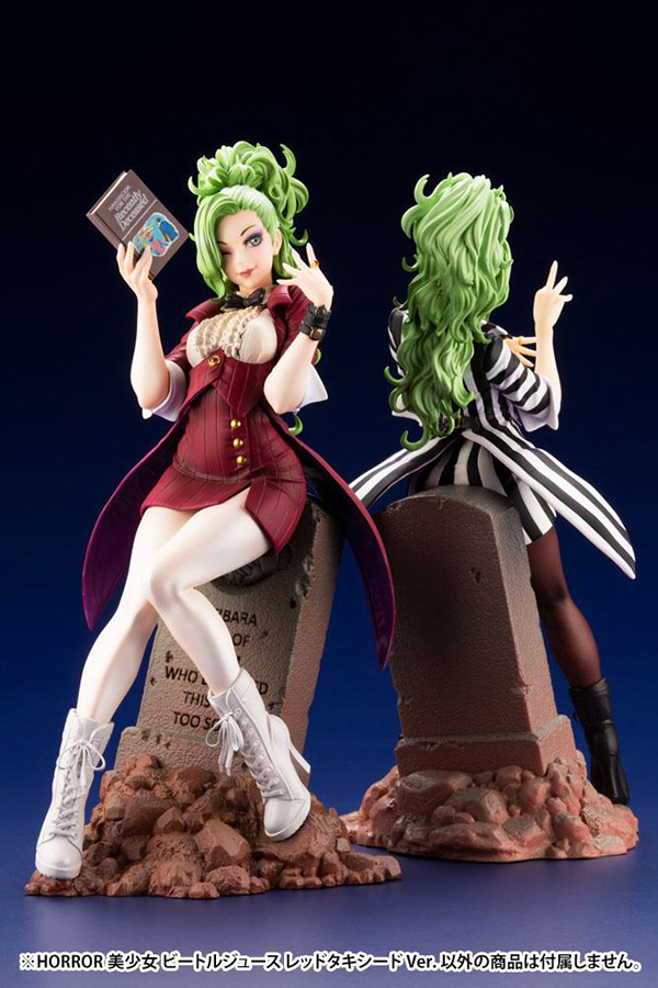 Beetlejuice 1/7 Horror Bishoujo Statue Red Tuxedo Scale high quality Figure by Kotobukiya