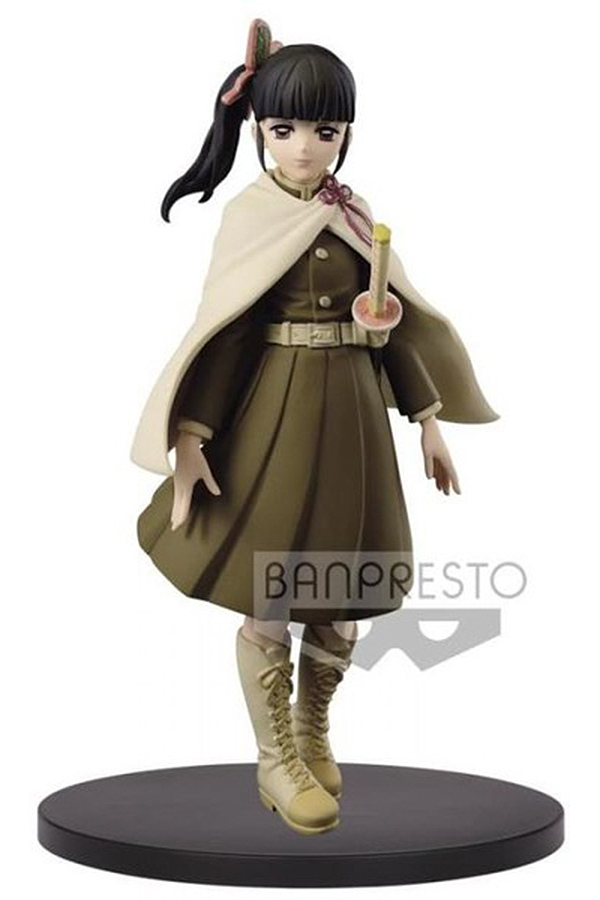 banpresto sabito