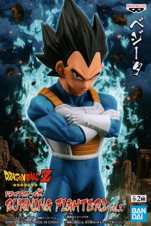 Dragon Ball Z Burning Fighters Vol. 1 Super Saiyan Son Goku - HYPERTOYS