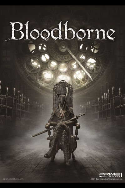 Prime 1 Studios Ultimate Premium Masterline Bloodborne Lady Maria