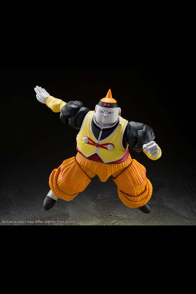 Bandai S.H. Dragon Ball Z Figuarts Action Figure Android 19 - HYPERTOYS