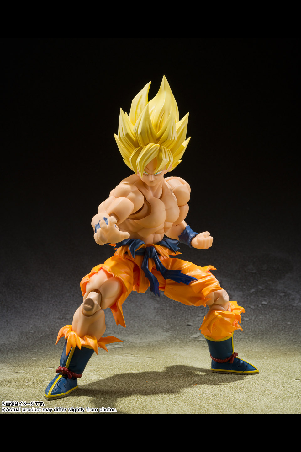 S.H.Figuarts Dragon Ball Z - Legendary Super Saiyan - Super Saiyan Son ...