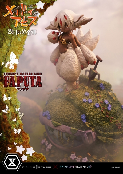 Prime 1 Studio Made in Abyss : The Golden City of the Scorching