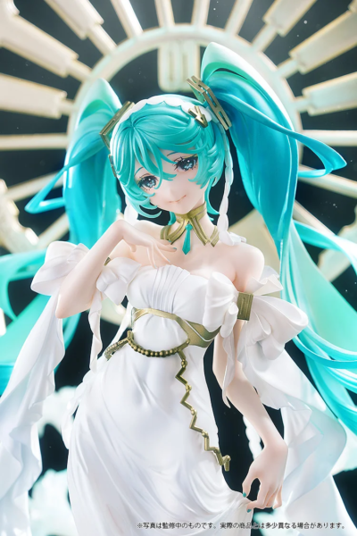 Goodsmile Company - Hatsune Miku feat. Yoneyama Mai : Hatsune Miku