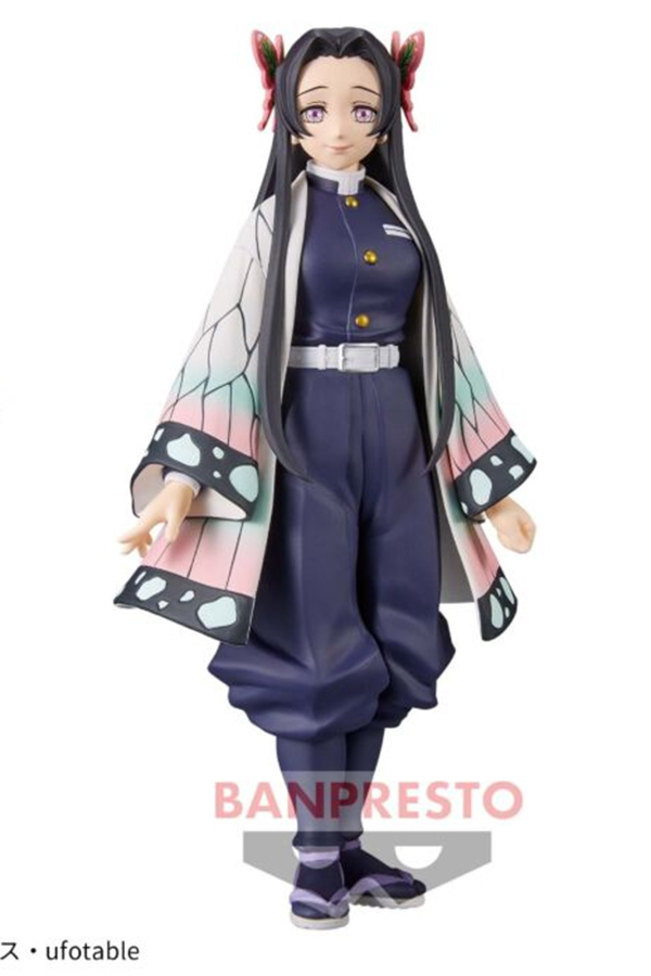 Kanae Kimetsu no Yaiba - Kocho Kanae - Kizuna no So 40 - HYPERTOYS