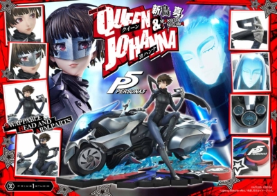 Prime 1 Studio Premium Masterline Persona 5 - Makoto Niijima