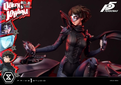 Prime 1 Studio Premium Masterline Persona 5 - Makoto Niijima