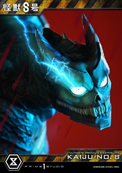 Prime 1 Studio Kaiju No. 8 Ultimate Premium Masterline Series