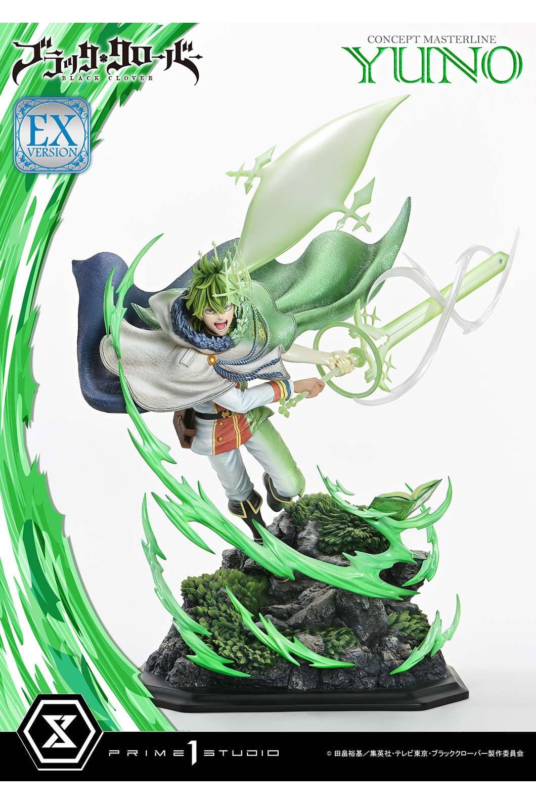 Prime 1 Studio- Black Clover Concept Masterline Series Statue 1/6