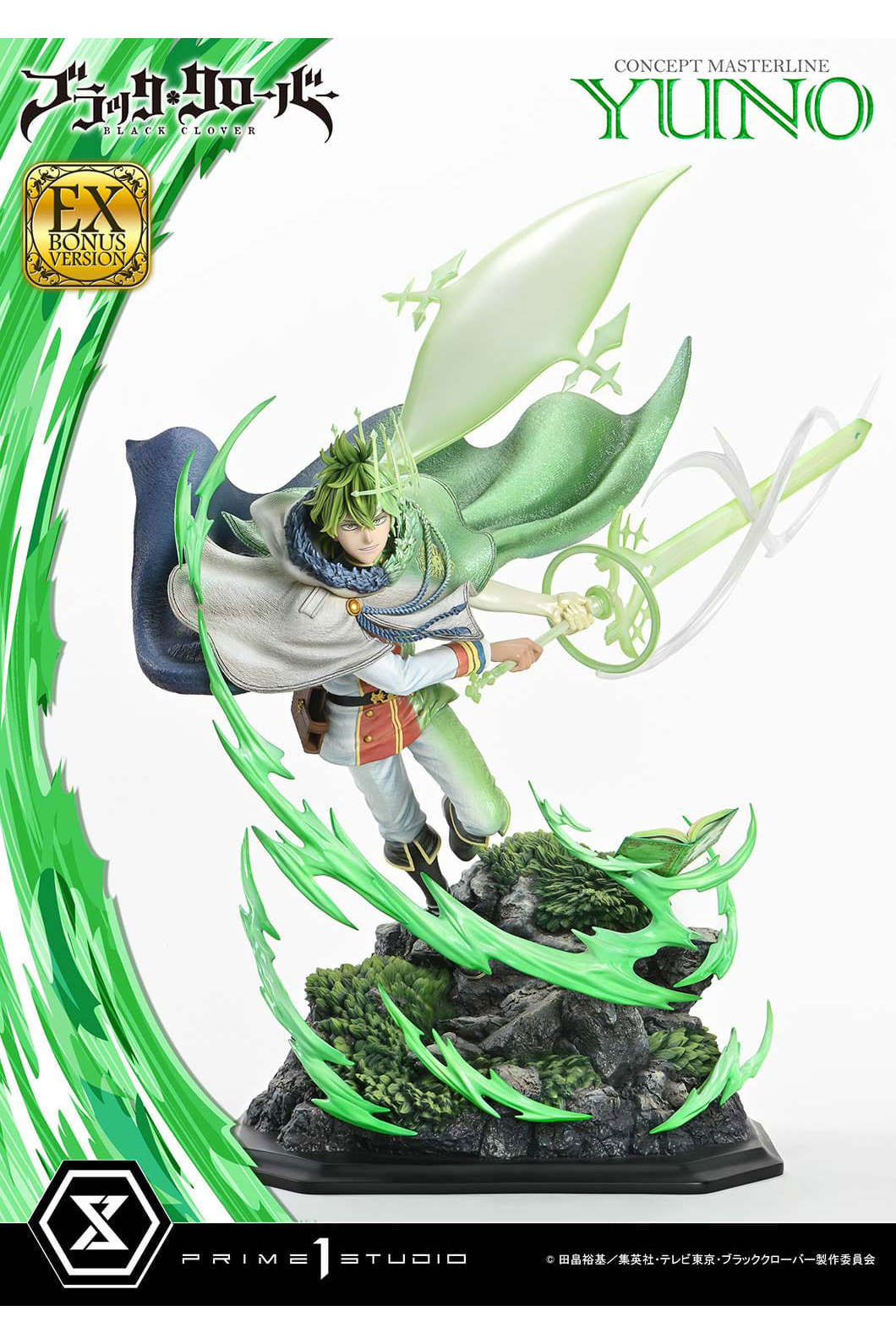 Prime 1 Studio- Black Clover Concept Masterline Series Statue 1/6