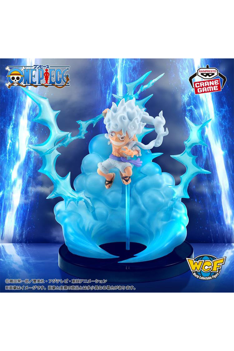 Banpresto One Piece Ichiban Kuji Premium Shanks PRIZE A/B/C