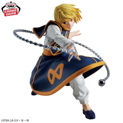 Banpresto Hunter x Hunter Vibration Stars Kurapika II - HYPERTOYS