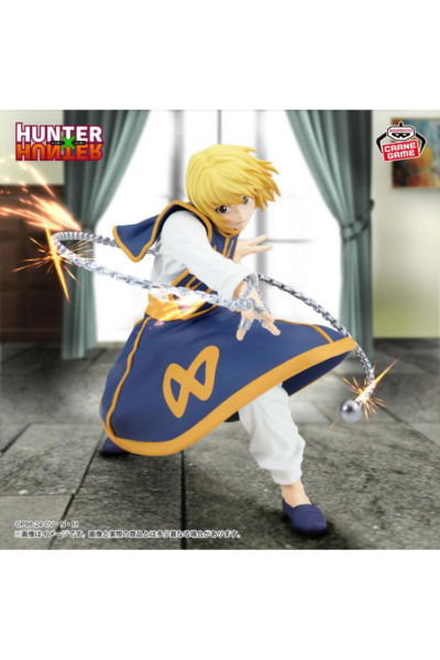 Banpresto Hunter x Hunter Vibration Stars Kurapika II - HYPERTOYS