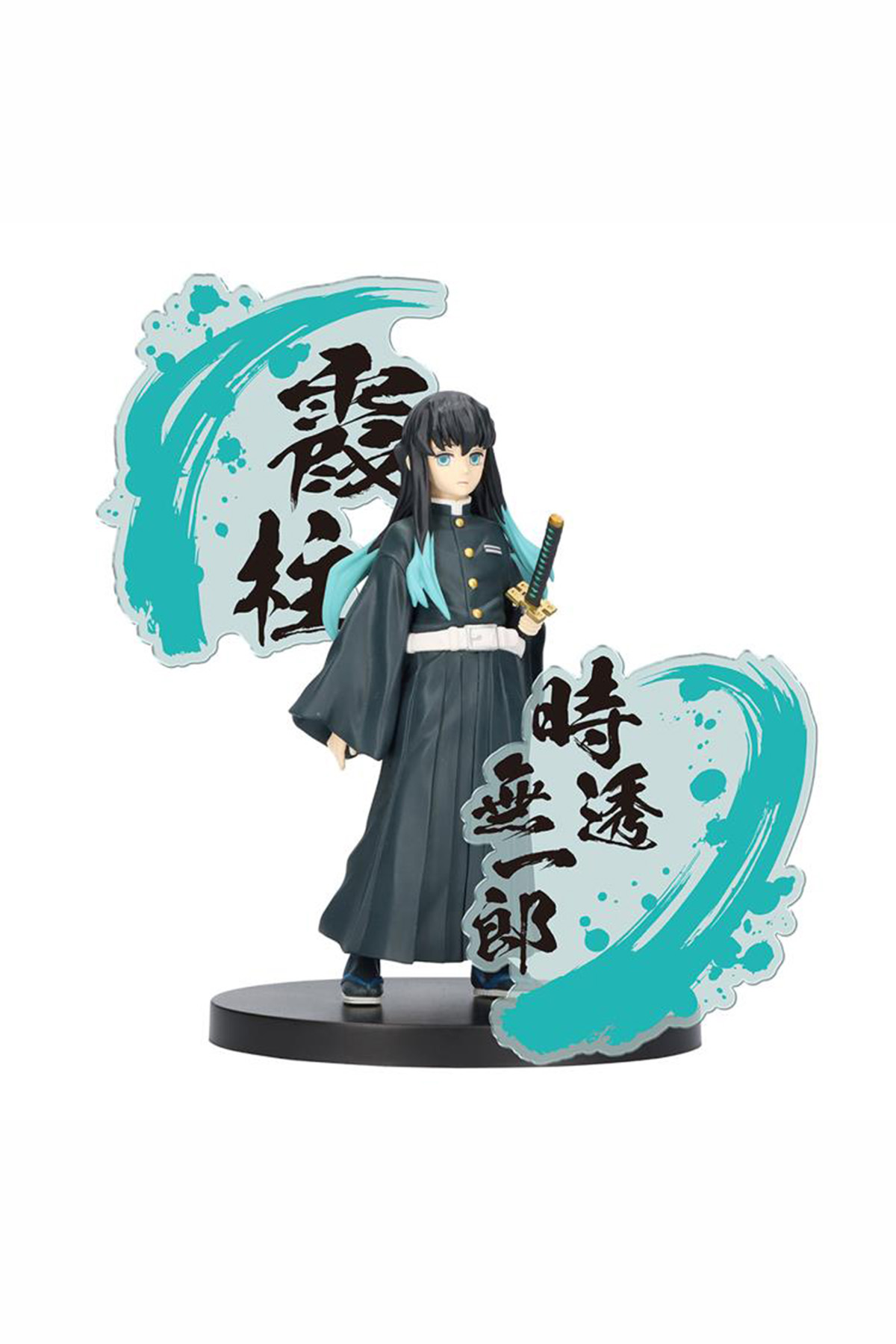 DEMON SLAYER Vibration Stars figurine Mitsuri Kanroji PVC 13cm