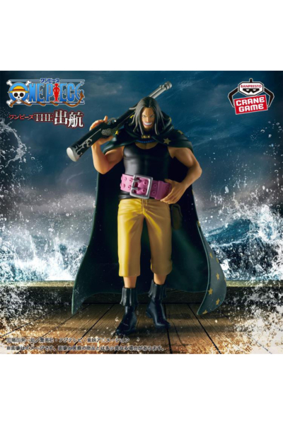 Banpresto One Piece The Shukko Yasopp - HYPERTOYS