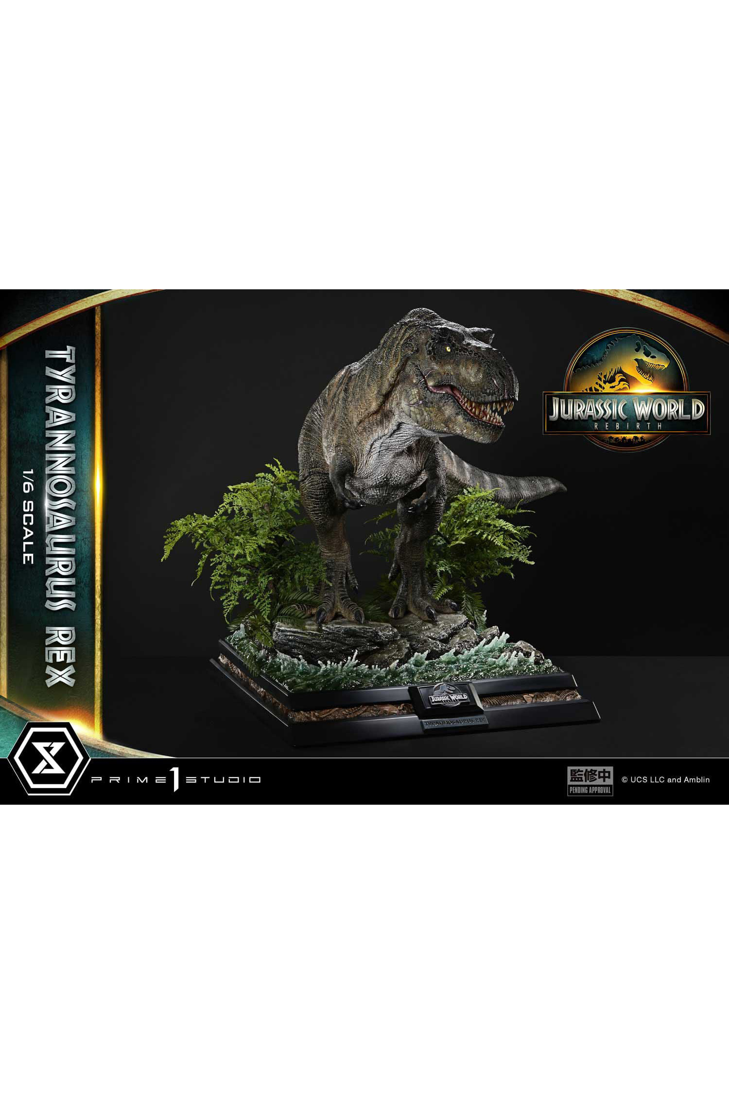 Prime 1 Studio Jurassic World Rebirth Legacy Museum Collection
