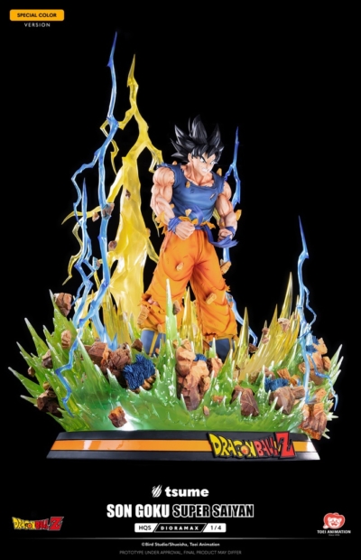 TSUME ART Dragon Ball Z HQS Dioramax Son Goku Super Saiyan