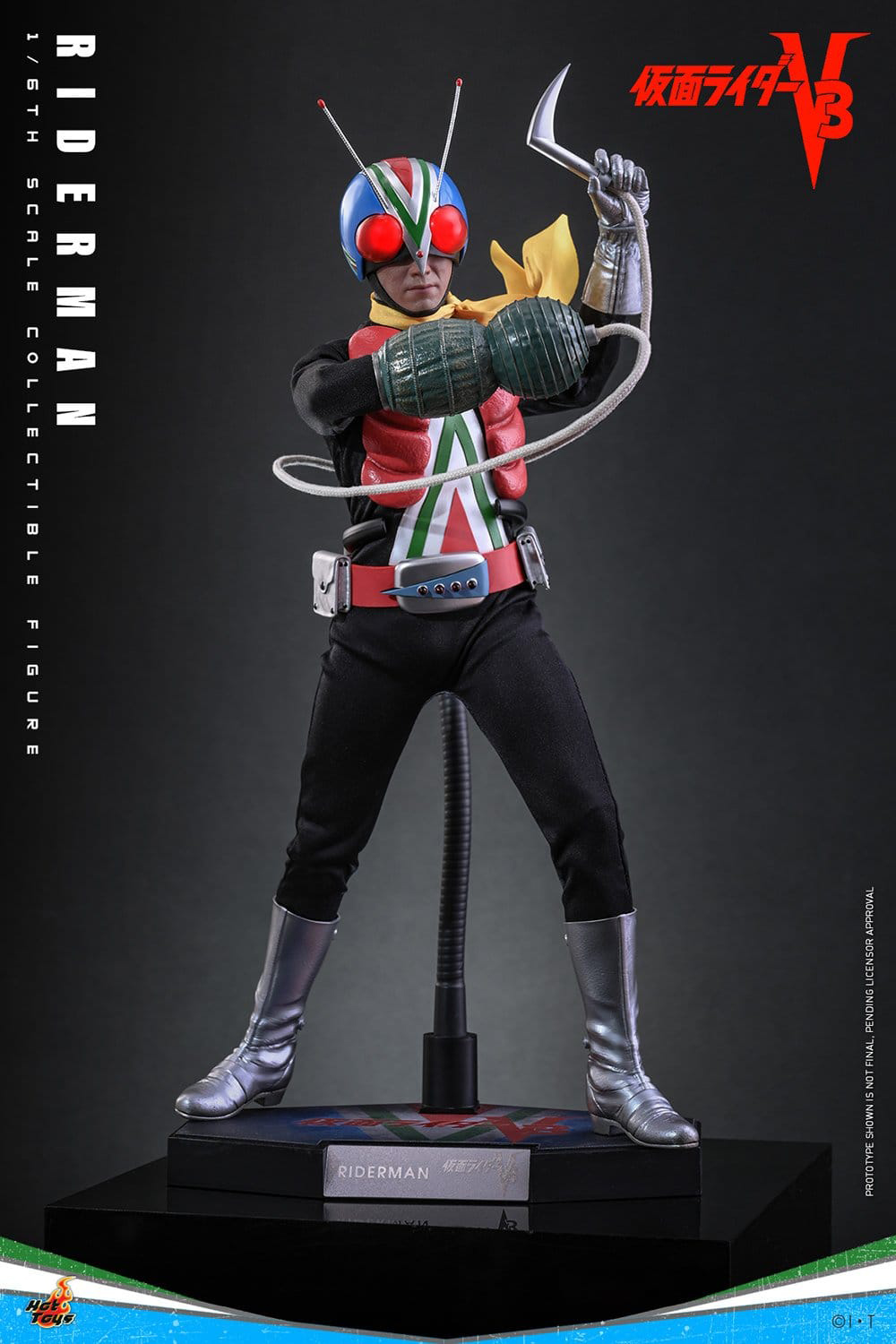 Hot Toys Kamen Rider Action Figure 1/6 Riderman - HYPERTOYS